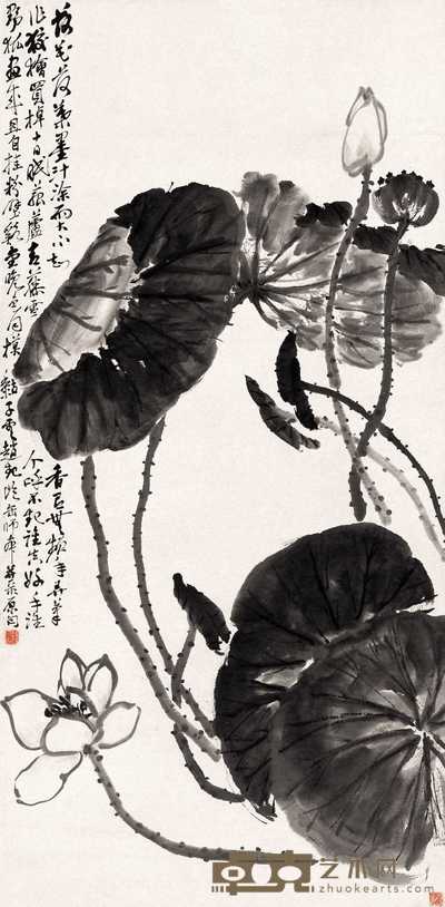 赵云壑 荷香十里 立轴 137.5×68cm